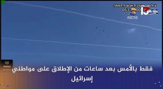 #شاهد: تصعيد أمني.. ودول العالم تستنكر إطلاق الصواريخ وعملية الأغوار