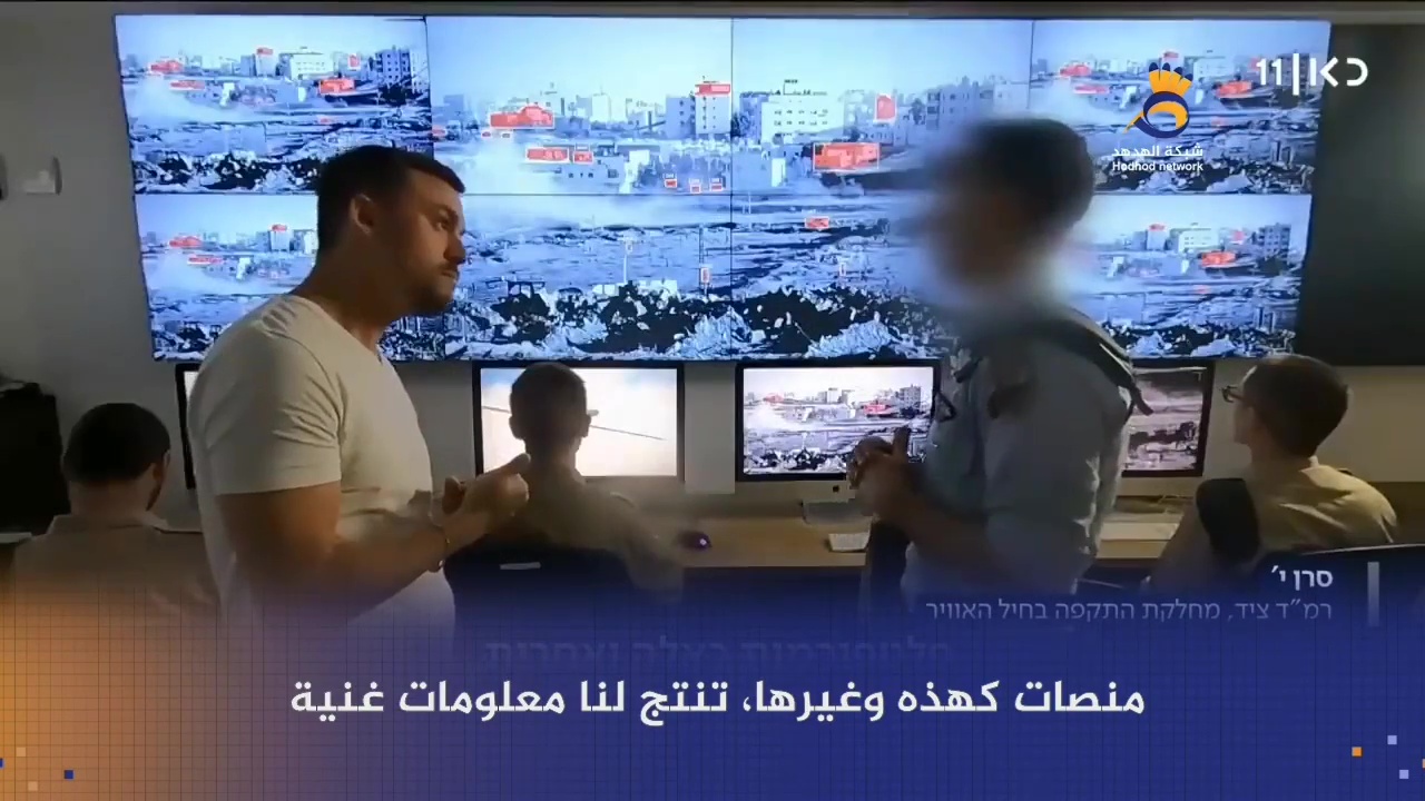 #شاهد: لواء "شيلوح" للذكاء الاصطناعي في جيش العدو