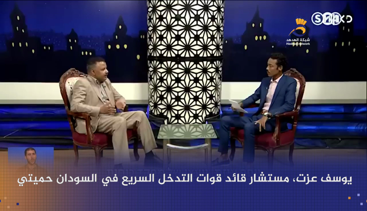 #شاهد: مسؤول سوداني يصف كيان العدو بالضحية