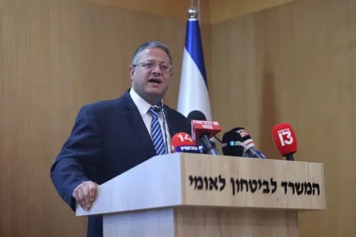 استطلاع رأي: حزب "بن غفير" ينهار.. ويمكن للمعارضة تشكيل حكومة