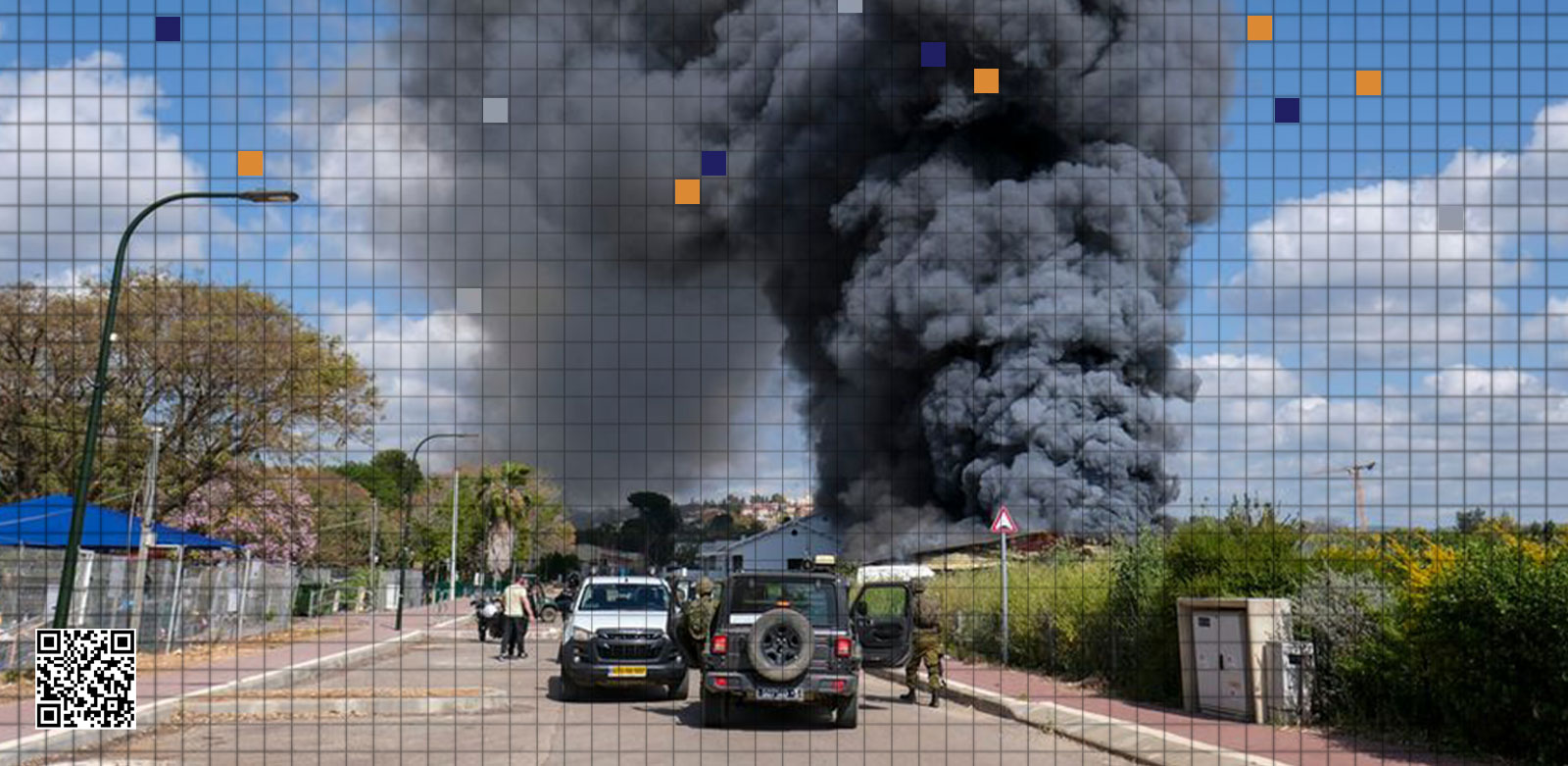 "ضربة موجعة"