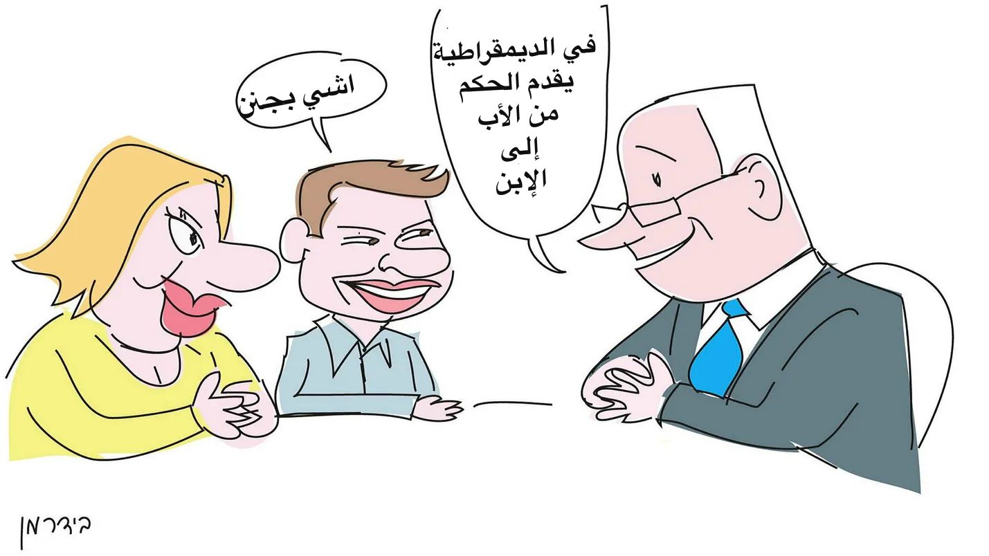 "يائير نتنياهو" يتدخل بكل قرارات الحكومة