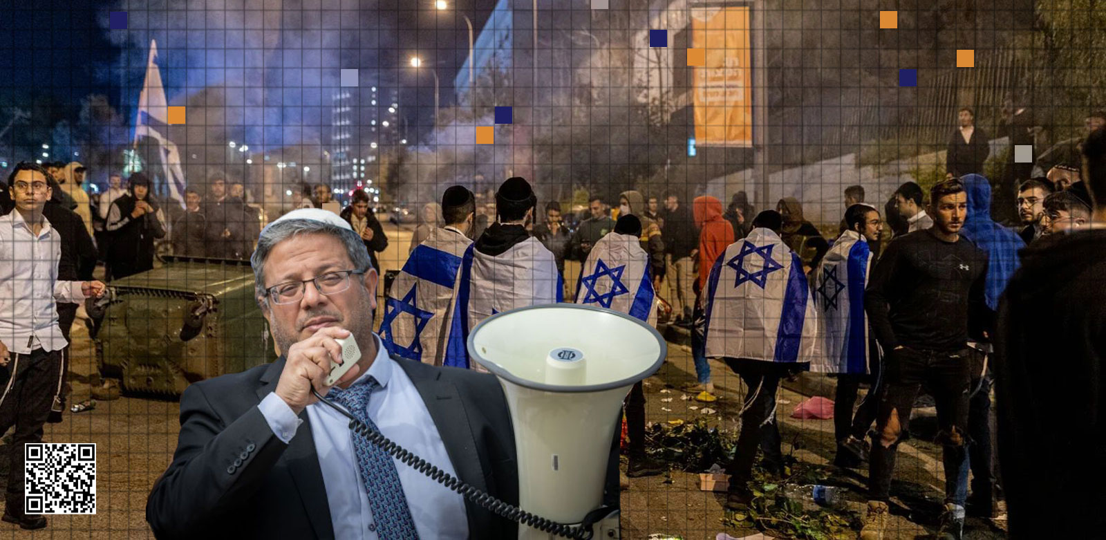 مليشيات خاصة لـ "بن غفير" مُقابل بقائه في الحكومة