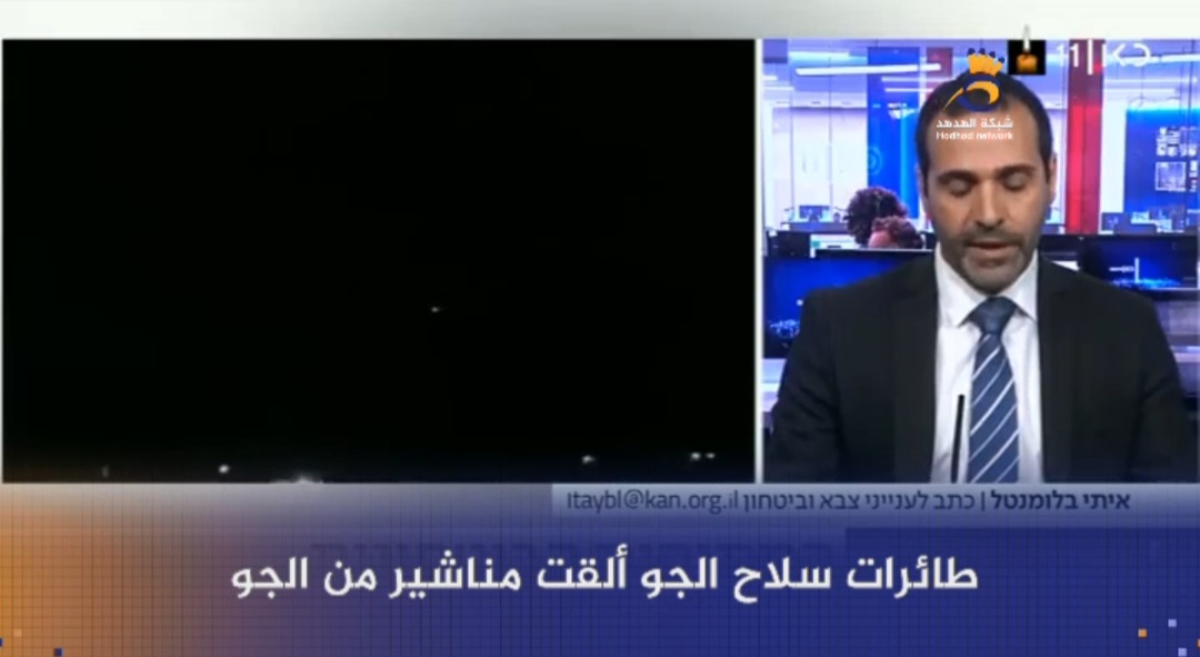 #شاهد: هجوم جديد منسوب "لإسرائيل" بسوريا.. ومنشورات تحذيرية للجيش السوري