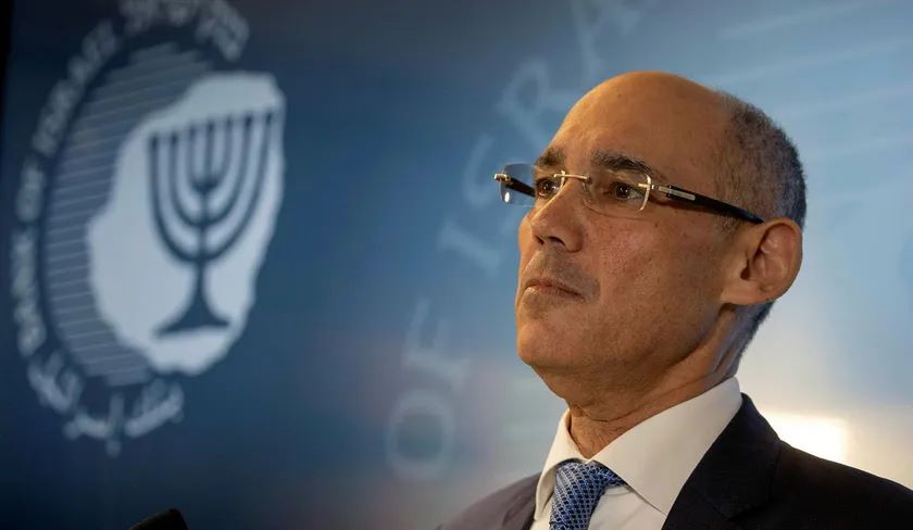 للمرة العاشرة.. البنك المركزي للعدو يرفع سعر الفائدة إلى 4.75%