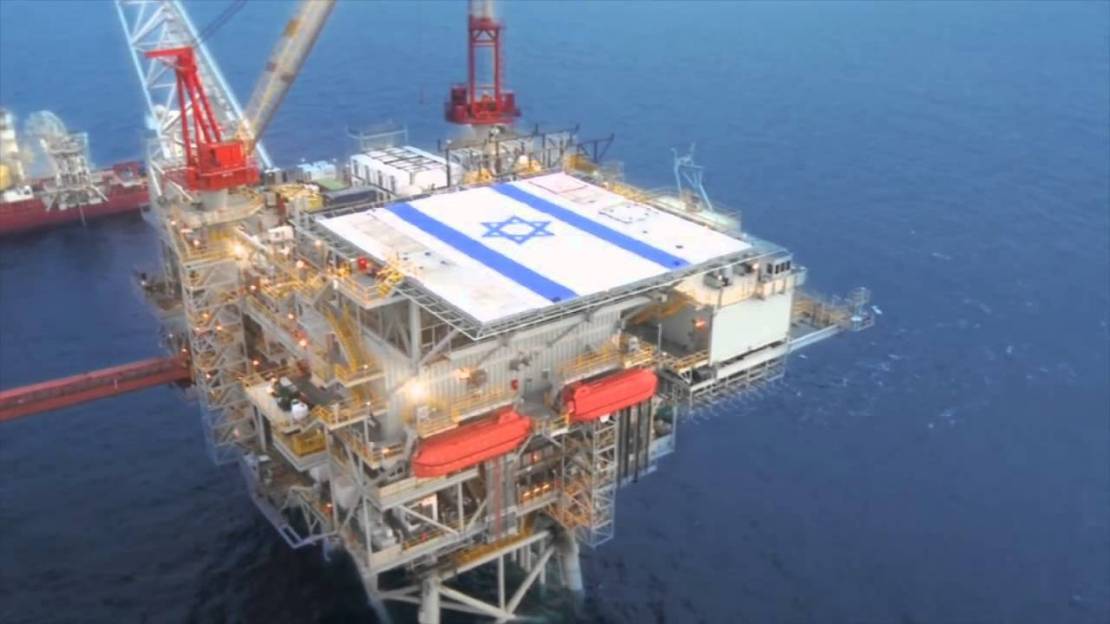 اكتشاف حقل غاز طبيعي جديد قبالة سواحل فلسطين المحتلة