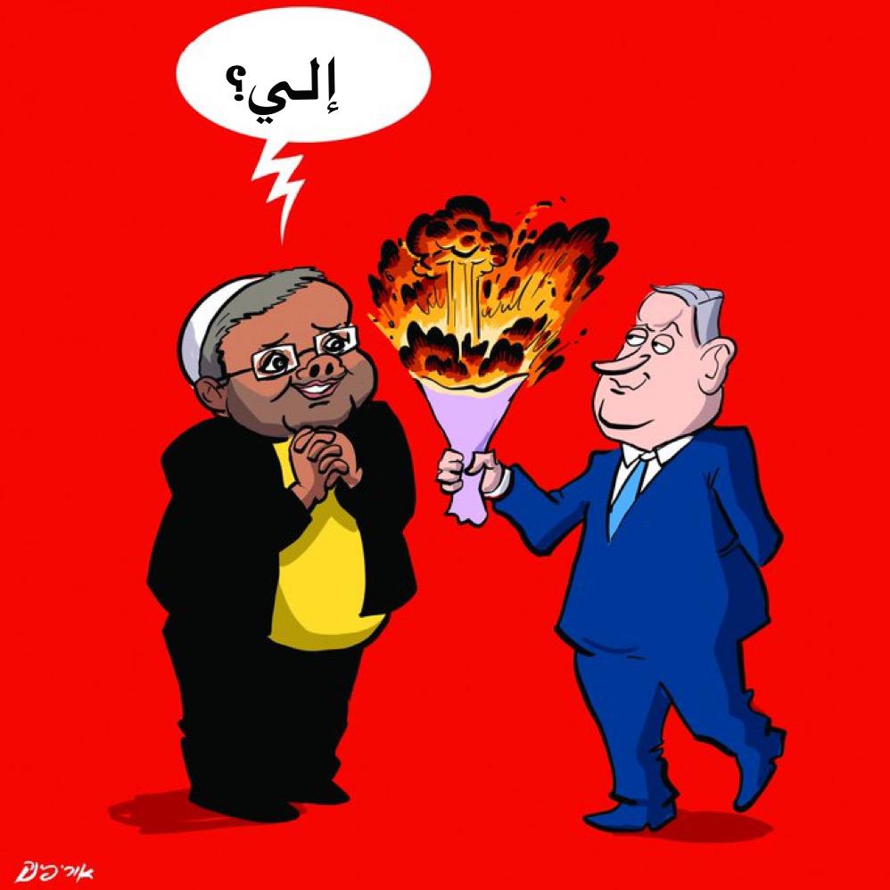 "نتنياهو" يستخدم الدم الفلسطيني لإرضاء المتطرفين في حكومته