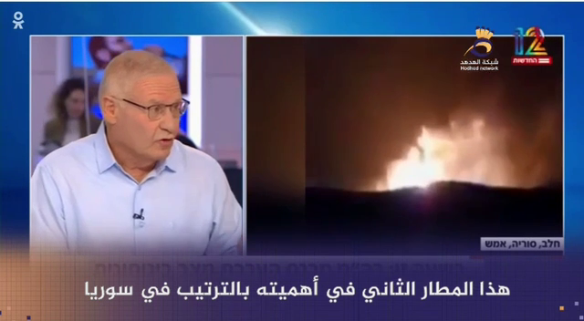 #شاهد: خبير "إسرائيلي": وحدة الساحات لم تنتهِ بانتهاء رمضان