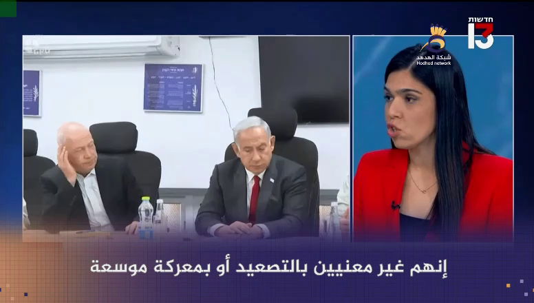 #شاهد: العدو يهدد بالرد على إطلاق الصواريخ من غزة