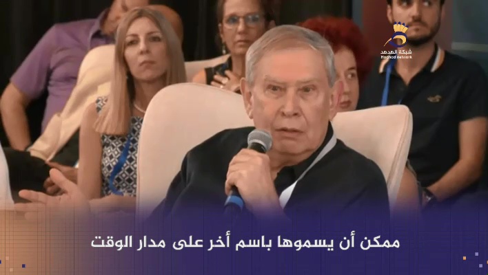 #شاهد: رئيس الموساد السابق يحذر من خطة اليمين المتطرف الاستيطانية بالضفة