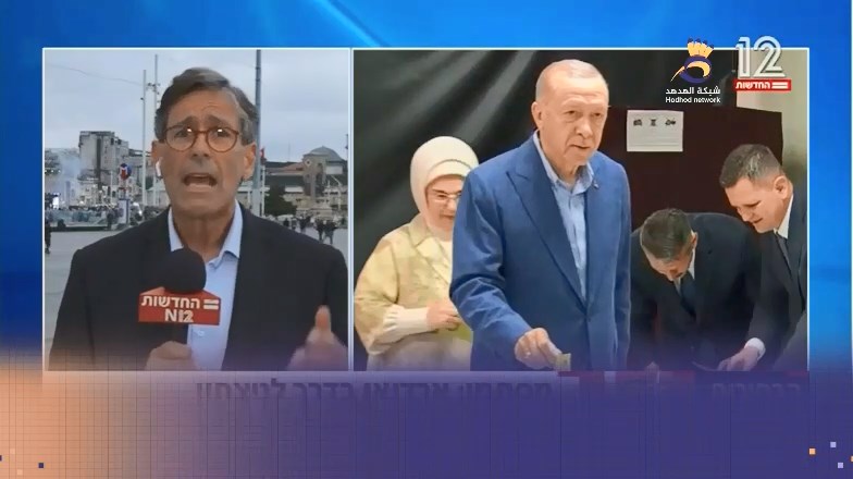 شاهد: فوز أردوغان في انتخابات الإعادة في تركيا