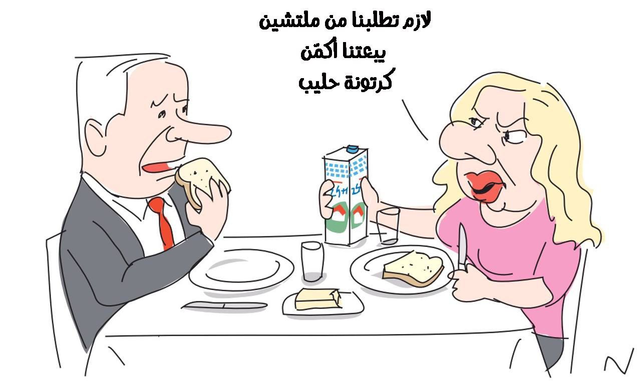 أزمة حليب في "إسرائيل" قد تعصف بـ "حكومة نتنياهو"