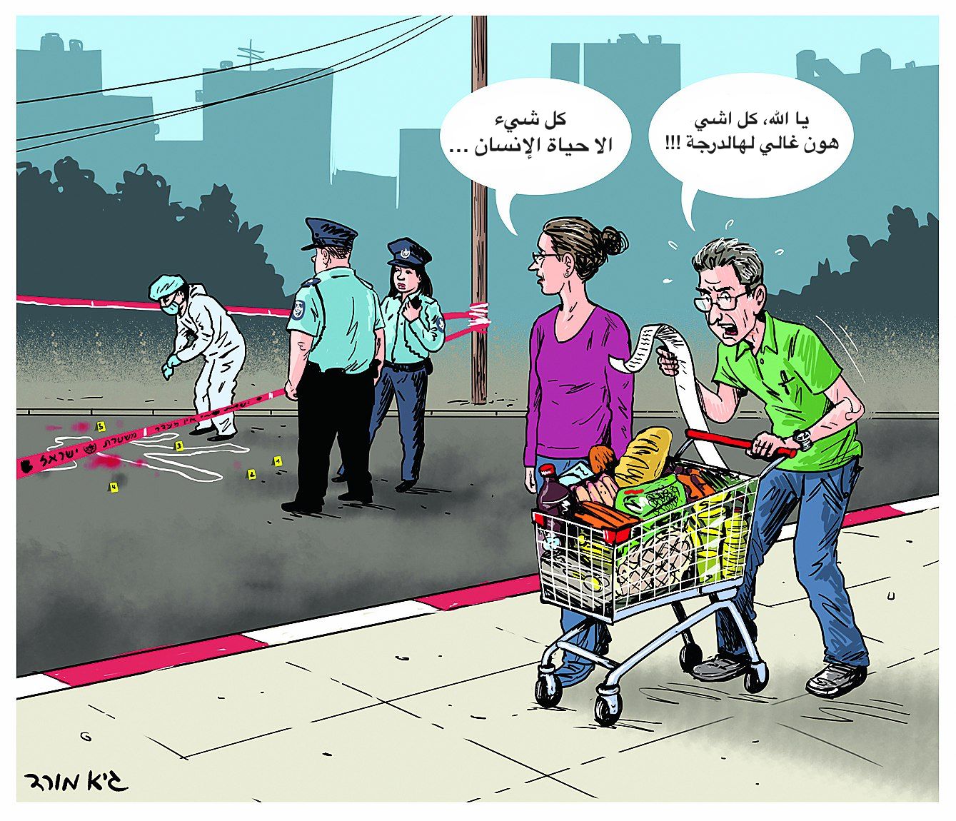 تصاعد أعمال القتل والجريمة في كيان العدو