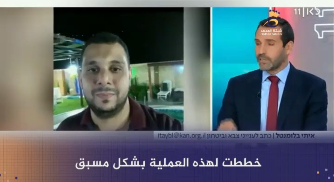 #شاهد: تفاصيل جديدة عن عملية اغتيال عناصر خلية حماس بنابلس