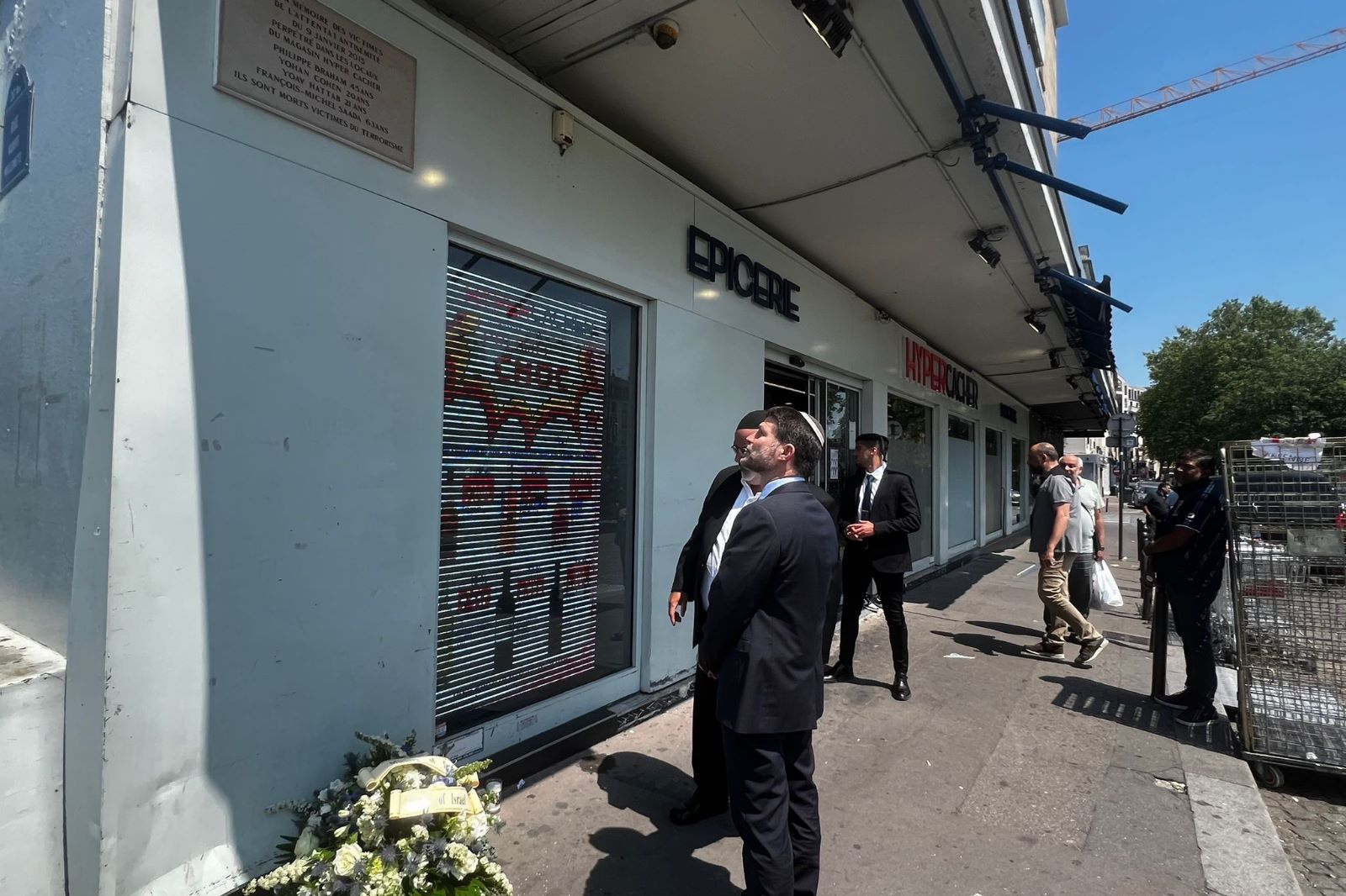 فرنسا ترفض استقبال وزير مالية العدو "سموتريش"