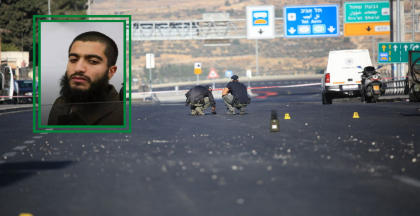 إصابات خلال هدم جيش العدو منزلًا فلسطينيًا برام الله