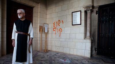 خارجية العدو تقاطع مؤتمراً يدين اعتداءات اليهود على المسيحيين بالقدس