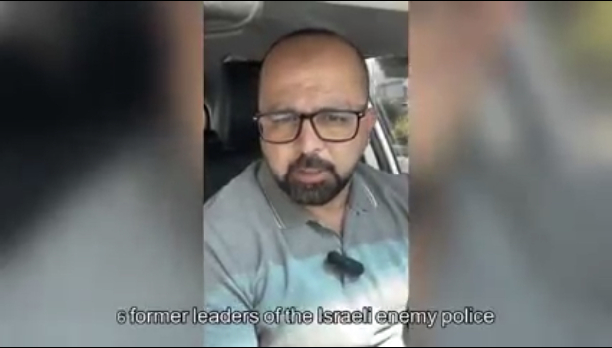 #شاهد: ‏الفشل المقصود.. عندما تصبح الجريمة هي الحل بالنسبة لحكومة "⁧#إسرائيل⁩"