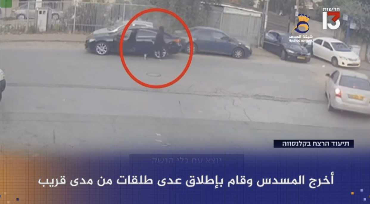 #شاهد: شرطة العدو تقوم بتخريب جهود رئيس بلدية اللد لوقف العنف بالمدينة