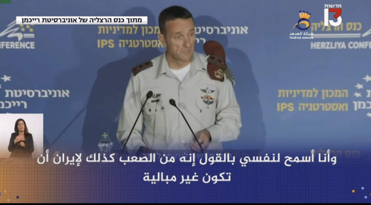 #شاهد: تفاصيل #الاتفاق_النووي المتوقع بين #إيران و #الولايات_المتحدة