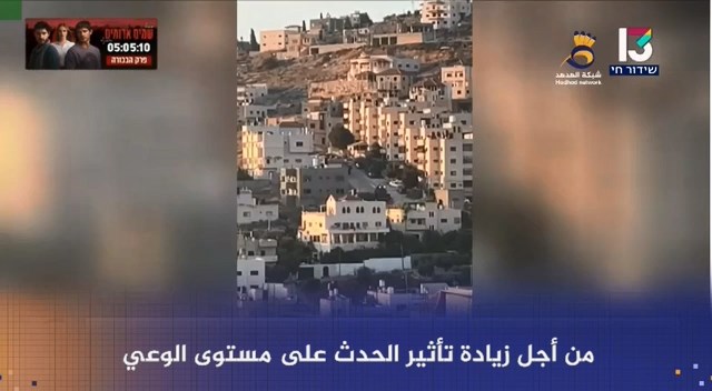 شاهد: إصابة 7 من جنود العدو في استهداف لعربة مدرعة في جنين بعبوة ناسفة