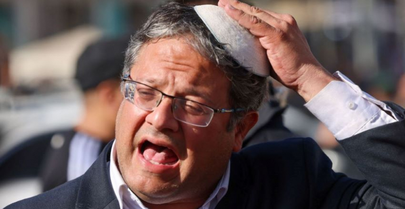 قادة العدو يتجاهلون توصيات "بن غفير"