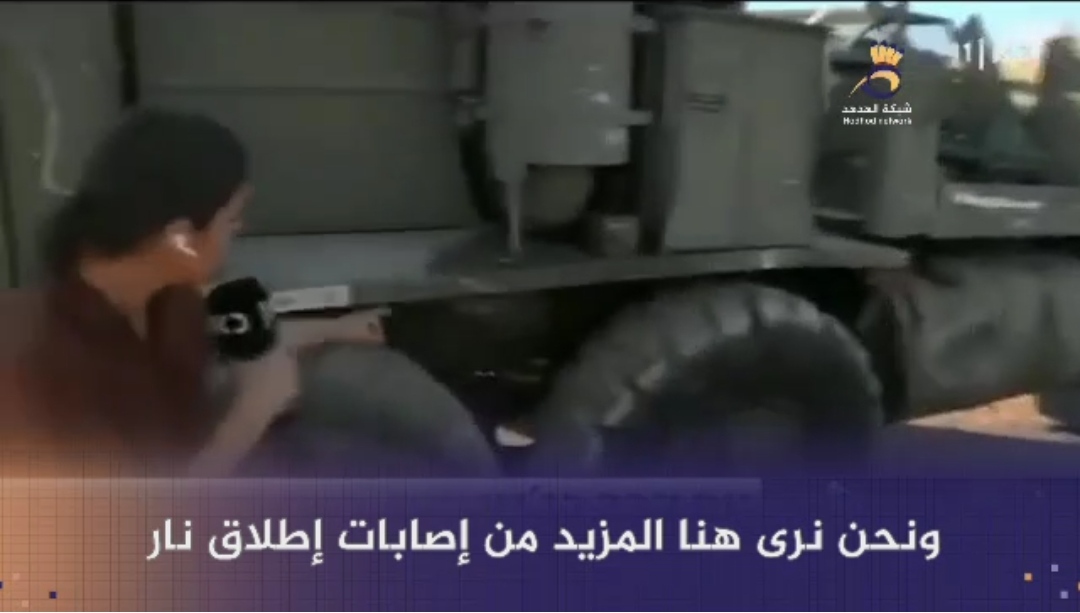 #شاهد: ما حدث لناقلة الجند في #جنين