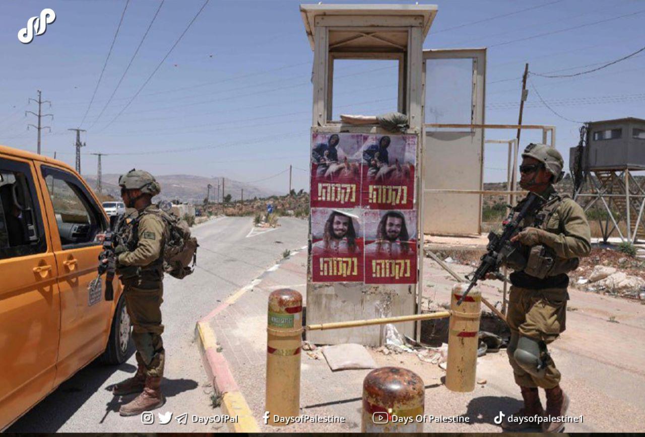 اجترار داخلي