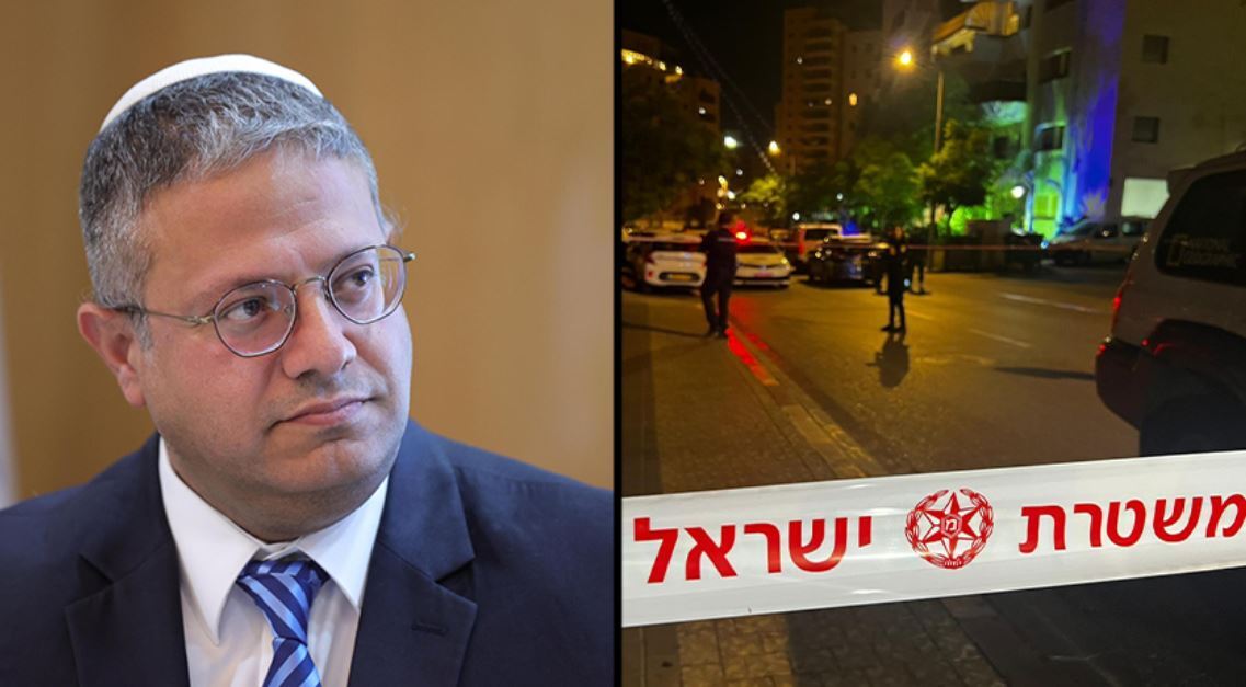 "بن غفير" وصل إلى أقصى حدود قدراته