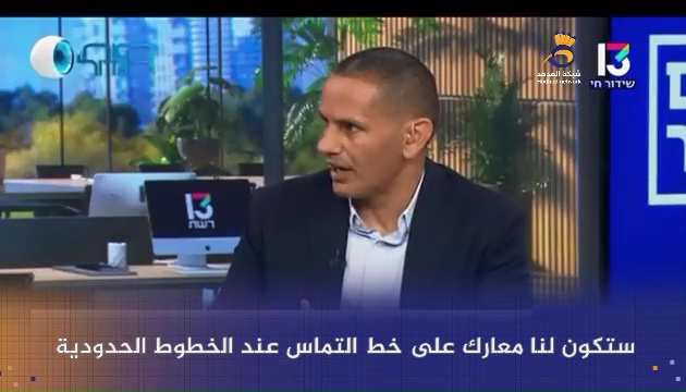 #شاهد: مقتل الجنود الثلاثة على #حدود_مصر يكشف فشل "الجيش الإسرائيلي"
