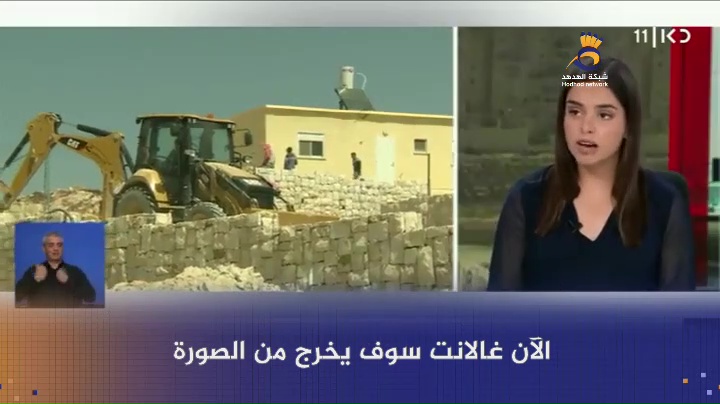 #شاهد: قرار حكومة العدو تقصير عملية البناء الاستيطاني في الضفة الغربية