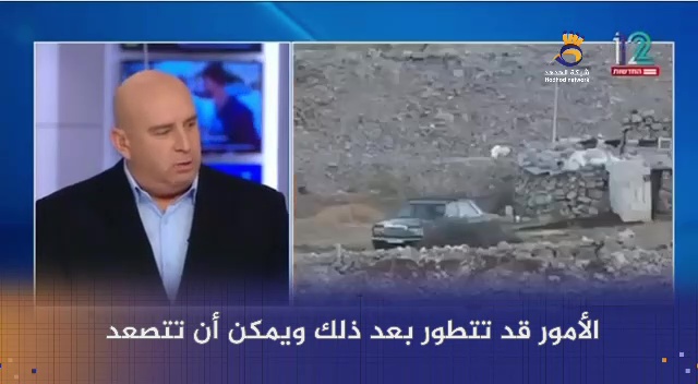 #شاهد: نقطة رصد ومراقبة جديدة لحزب الله داخل حدود الكيان الشمالية