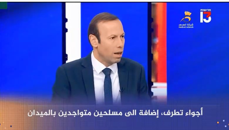 شاهد: الضفة تشتعل واستعدادات للتصدي لأي تحرك عسكري  للعدو