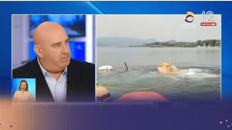 شاهد: تفاصيل جديدة حول مقتل ضابط "الموساد" في إيطاليا