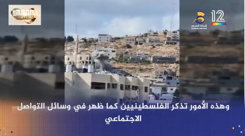 شاهد: مقاومو جنين نجحوا بإيقاع جنود العدو في كمين محكم .. كيف حدث ذلك؟