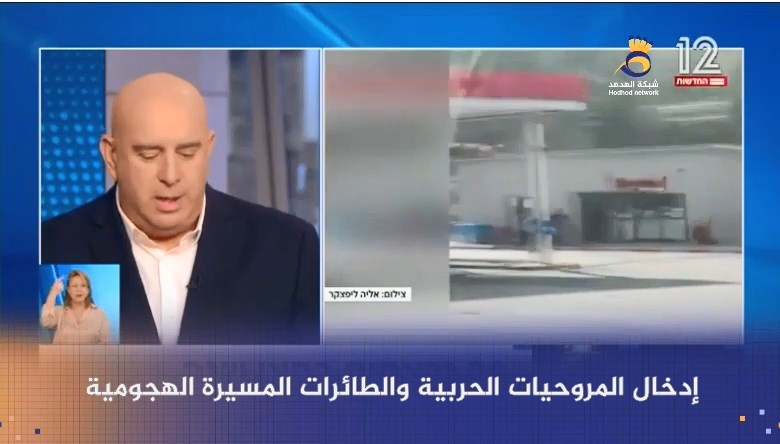 شاهد: زيادة النشاطات العسكرية لجيش العدو بالضفة