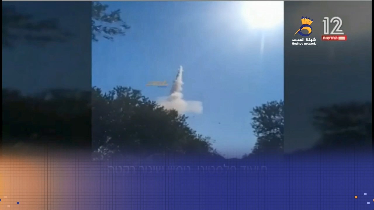 شاهد: 3 محاولات لإطلاق صواريخ من جنين خلال شهر