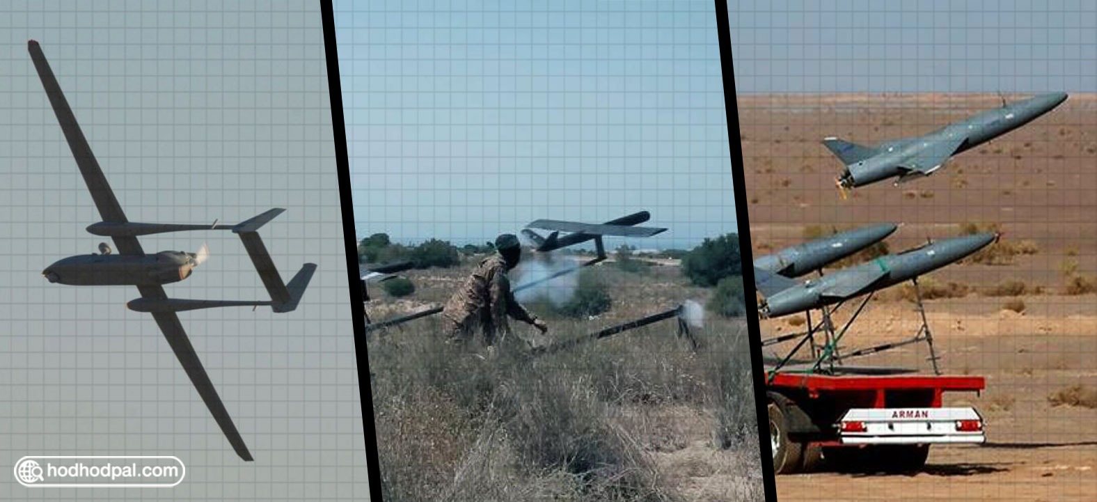 الطائرات بدون طيار.. الخطر في (حوش) الدار