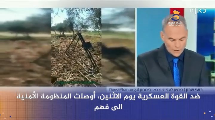 شاهد: معامل تصنيع المتفجرات ستكون الهدف الرئيسي لأي حملة عسكرية بالضفة