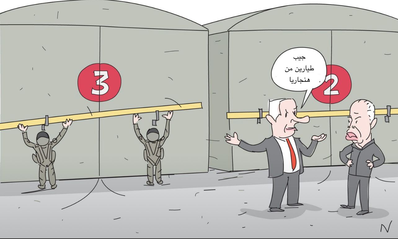 كاريكاتير هـآرتس: طيارون "إسرائيليون" يعلنون الامتناع عن التطوع في الاحتياط