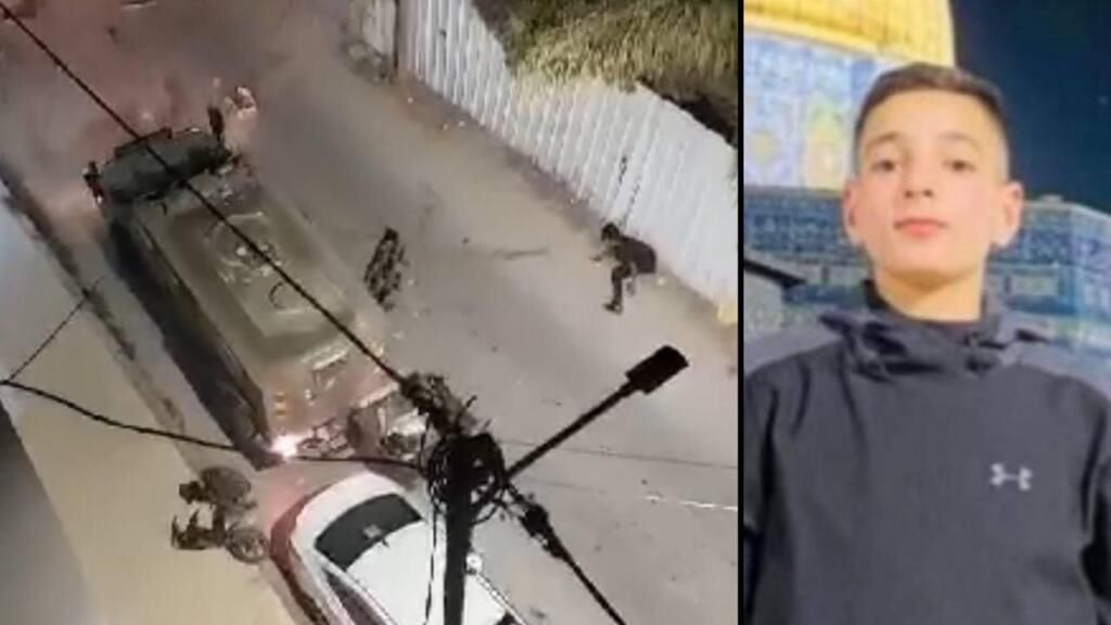 استشهاد طفل برصاص العدو في قلقيلية