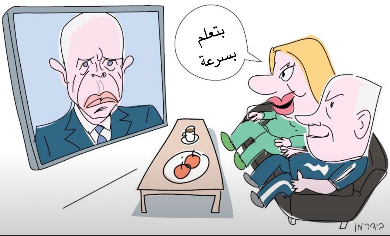 كاريكاتير هـآرتس: "غالانت" يتعلم الدرس بسرعة