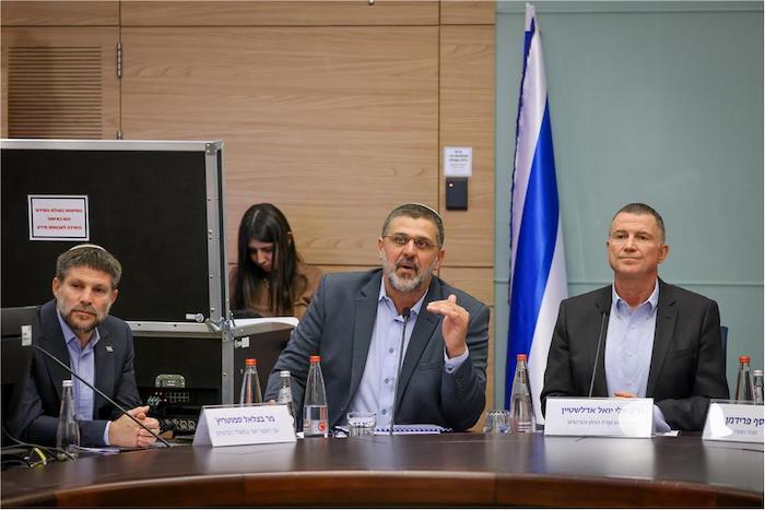 "سموتريتش" يريد إنهاء اتفاقية أوسلو.. لكن ماذا عن السلطة؟