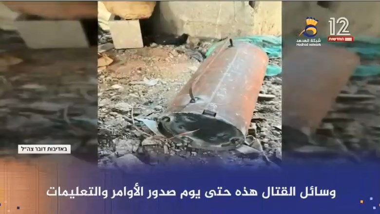 شاهد: مشاهد حقيقية من القتال بمخيم جنين خلال حملة "بيت وحديقة"