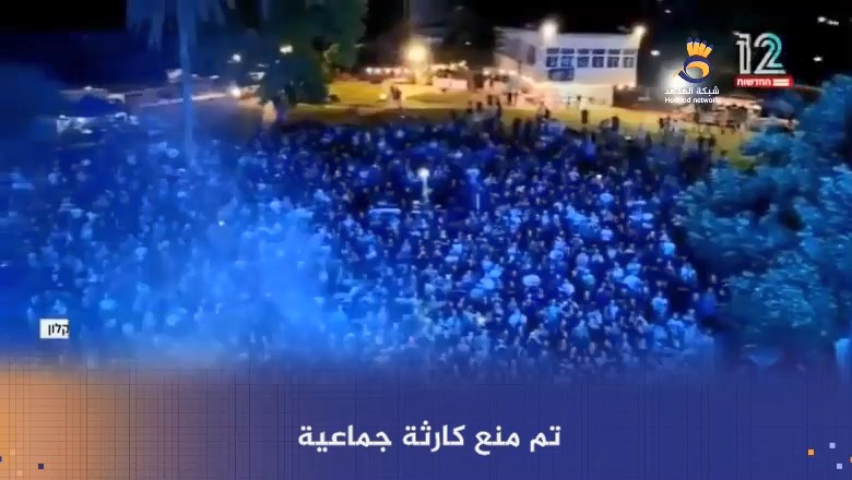 شاهد: عميات إطلاق نار بالضفة وإطلاق صواريخ من غزة في أعقاب الحملة بجنين