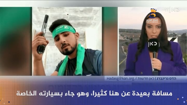 شاهد: إعلام العدو يتحدث عن هوية منفذ عملية "كدوميم"