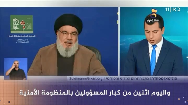 شاهد: المنظومة الأمنية للعدو تحذر من تصعيد قريب مع حزب الله