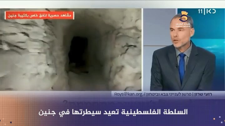 شاهد: تخبط في جيش العدو حول العودة للعمل العسكري بمخيم جنين