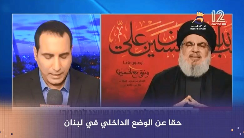 شاهد: جيش العدو يعرض على "نتنياهو" سيناريوهات التصعيد مع حزب الله