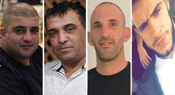 مقتل أربعة أشخاص في يوم واحد بين فلسطينيي 1948